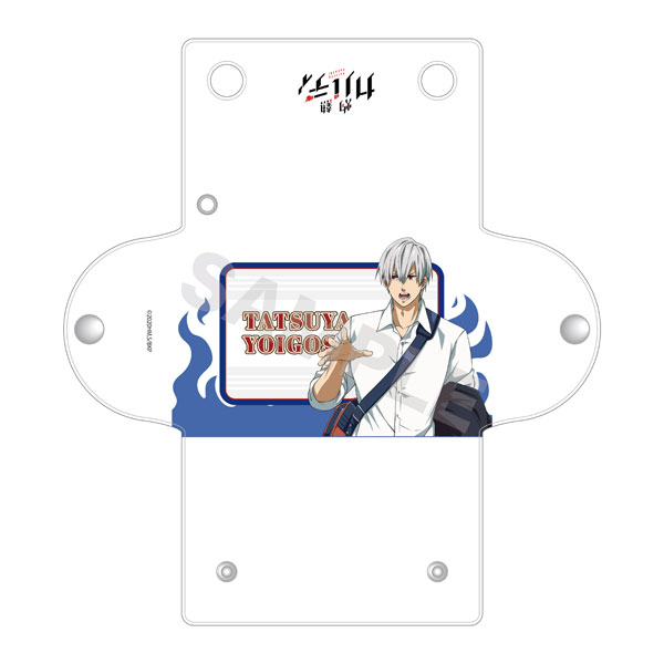 『灼熱カバディ』クリアマルチケース 01 宵越竜哉[CS.FRONT]《在庫切れ》