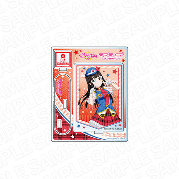 ラブライブ HAPPY PARTY TRAIN ソニック アクリルスタンドパネル ラブライブ！サンシャイン!! 浦の星女学院購買部 ライブステージ