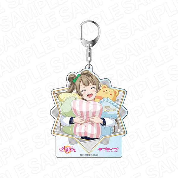 【初回限定】 ラブライブ！スクールアイドルフェスティバルALL STARS デカ キーホルダー・アクリルキーホルダー