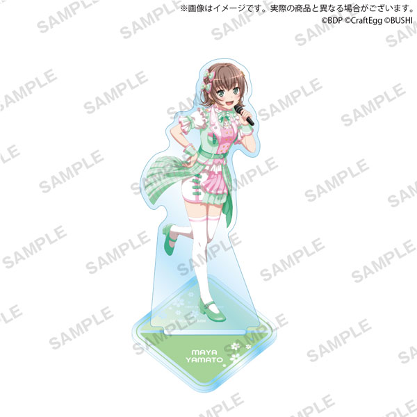 バンドリ！ ガールズバンドパーティ！ アクリルスタンド vol.1 Pastel 