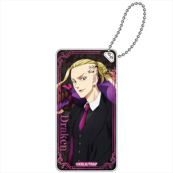 【中古】東京リベンジャーズ スーツstyle ドミテリアキーチェーン 龍宮寺堅[GRANUP]