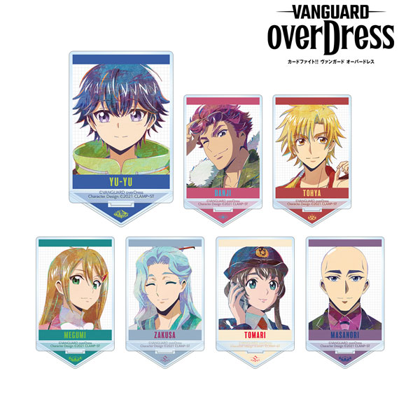 カードファイト！！ ヴァンガード overDress トレーディング Ani-Art