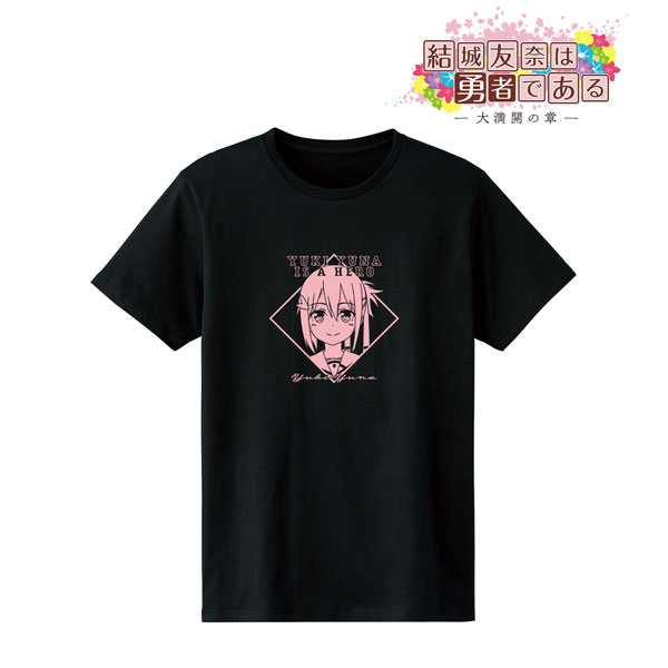 結城友奈は勇者である -大満開の章- 結城友奈 Tシャツ レディース XXXL[アルマビアンカ]《在庫切れ》