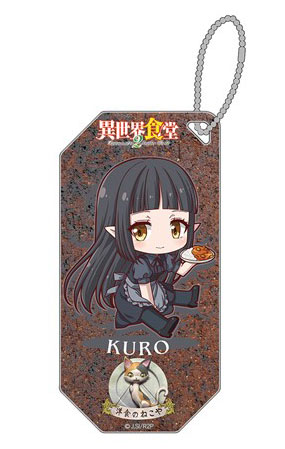 異世界食堂2 ぺたん娘アクリルキーチェーン クロ[ペンギンパレード]《在庫切れ》