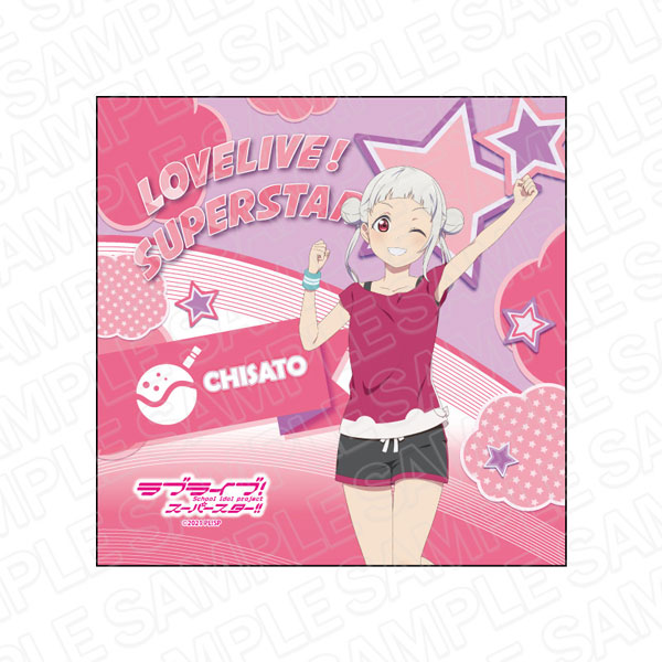ラブライブ！スーパースター！！ マイクロファイバー 嵐千砂都 練習着