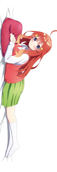 中野五月 描き下ろし抱き枕カバー 「五等分の花嫁∬」 TVスペシャルアニメ「五等分の花嫁∽」中野五月 抱き枕カバー