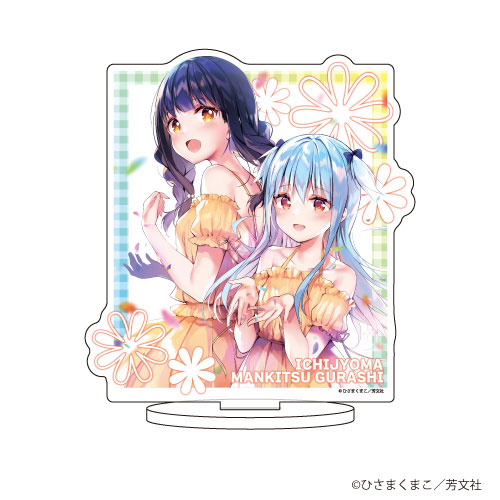 渚のサーメイド　1巻2巻　【購入特典】 アクリルフィギュア アルタイル Free!-Eternal Summer- 1/8 葉月 渚｜ホビーの総合