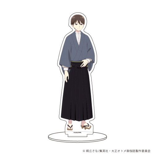 キャラアクリルフィギュア「大正オトメ御伽話」01/志磨珠彦[A3]《在庫