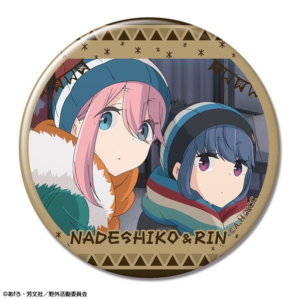 映画 ゆるキャン△ 各務原なでしこ 志摩リン 缶バッジ２個セット 未開封 映画 ゆるキャン△ 各務原なでしこ 志摩リン 缶バッジ2個セット