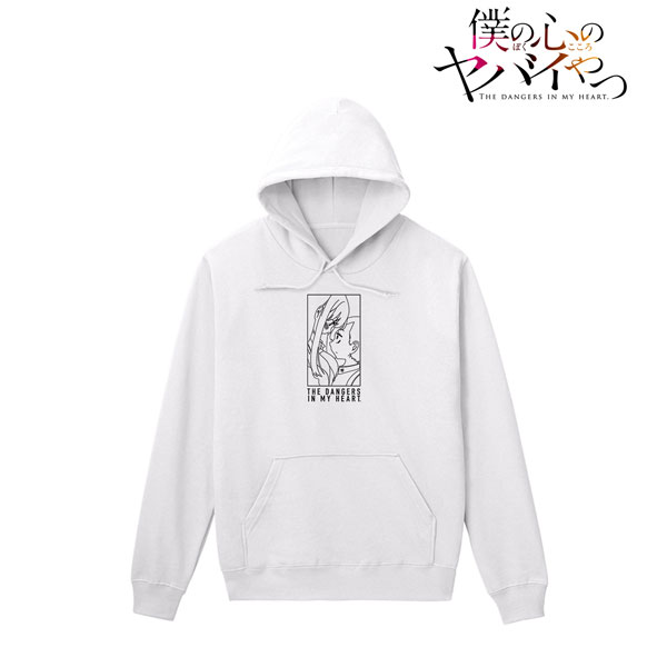 僕の心のヤバイやつ パーカー メンズ XL[アルマビアンカ]《在庫切れ》