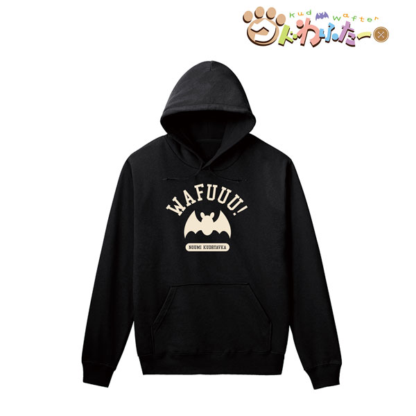 劇場版「クドわふたー」 パーカー レディース XL