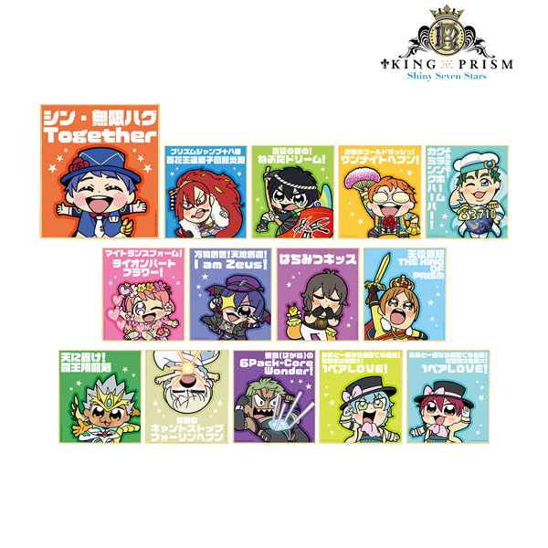 KING OF PRISM -Shiny Seven Stars- × 大川ぶくぶ 第2弾 トレーディングミニ色紙 14個入りBOX[アルマビアンカ]《在庫切れ》