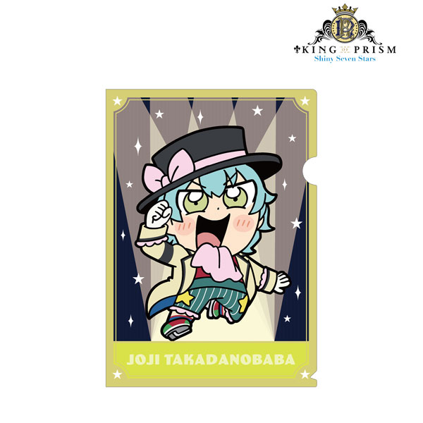 KING OF PRISM -Shiny Seven Stars- - KING OF PRISM × 大川ぶく