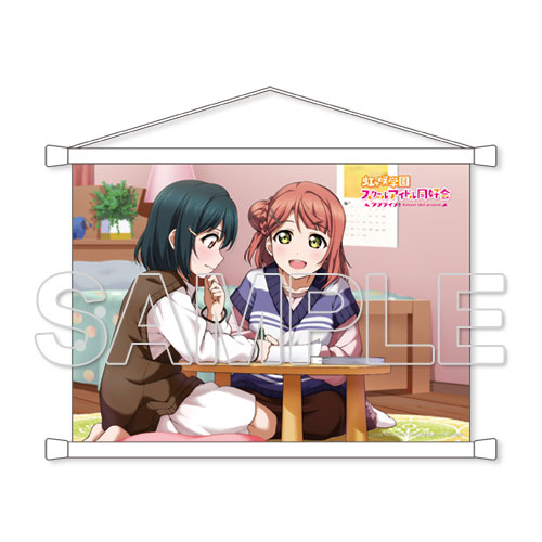 『ラブライブ！虹ヶ咲学園スクールアイドル同好会』B5タペストリー 歩夢＆栞子[KADOKAWA]《在庫切れ》