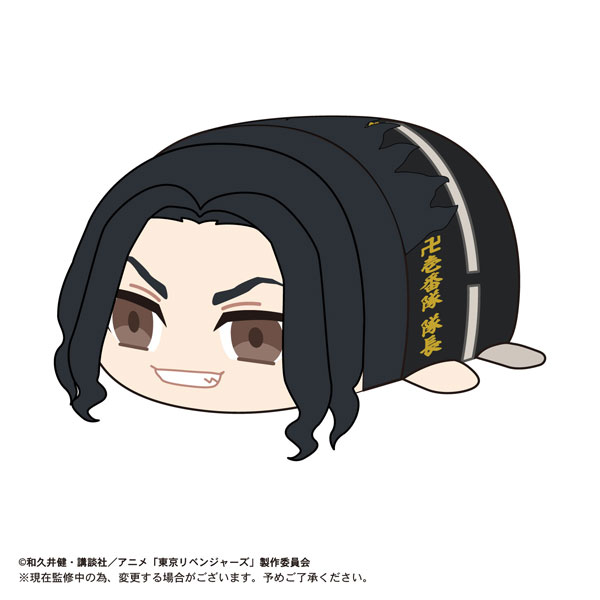 Amazon.co.jp: 東京リベンジャーズ ぽてコロマスコットMsize2 G