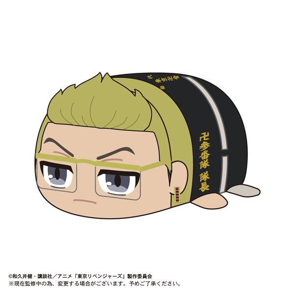東京リベンジャーズ ぽてコロマスコットMsize2 E 稀咲鉄太[マックス ...