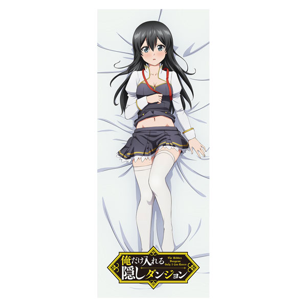 情報】Tokyo Otaku Mode《只有我能進入的隱藏迷宮》全新繪製插圖