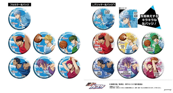 「数量限定 在庫処分セール」 黒子のバスケ 青峰大輝 グリッター 缶バッジ SKY-HIGH（JUMP SHOP） ピンズ・ピンバッジ・缶バッジ