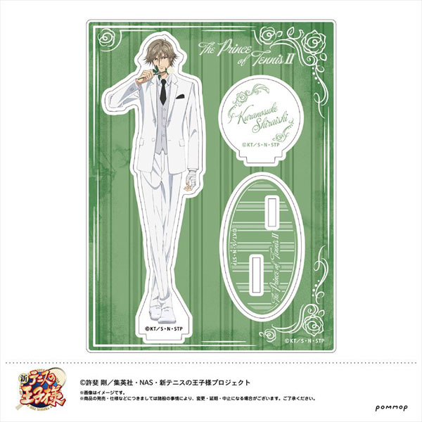 新テニスの王子様 アクリルスタンド D 白石蔵ノ介 Amiami Jp あみあみオンライン本店