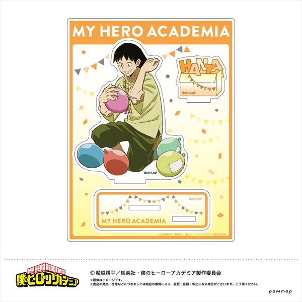 僕のヒーローアカデミア アクリルスタンド(F 瀬呂範太)[POMMOP]《在庫切れ》