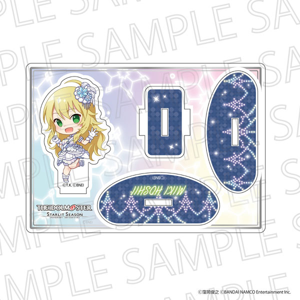 アイドルマスター スターリットシーズン ふらふらアクリルスタンド 星井美希[SR-GYM]《在庫切れ》