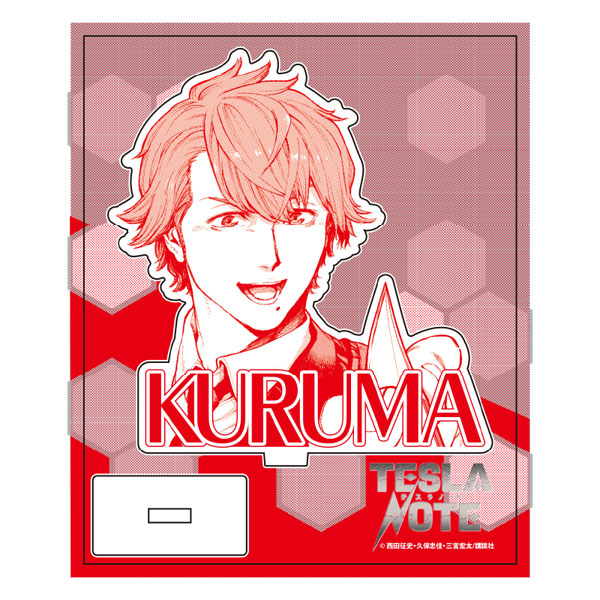 テスラノート アクリルスタンド クルマ[ゼロジーアクト]《在庫切れ》