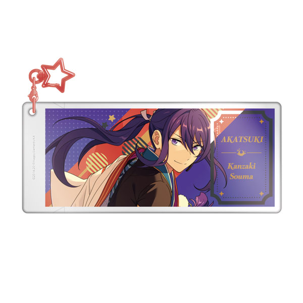 あんさんぶるスターズ！！ メモリアルチケットチャーム 神崎颯馬[amie]《在庫切れ》