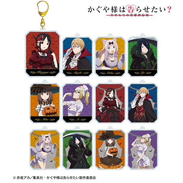 かぐや様は告らせたい？ 描き下ろしイラスト ハロウィンver 