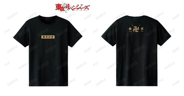 TVアニメ『東京リベンジャーズ』 東京卍會 Tシャツ レディース XL[アルマビアンカ]《在庫切れ》
