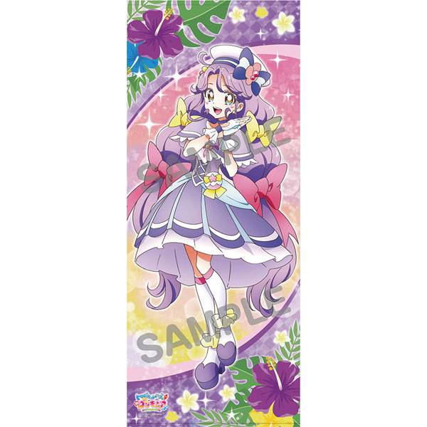 Amazon.co.jp: トロピカル～ジュ！プリキュア 等身大