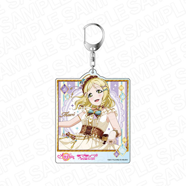 ラブライブ！スクールアイドルフェスティバルALL STARS デカキーホルダー 小原鞠莉 スイート ショコラ ver[コンテンツシード]《在庫切れ》