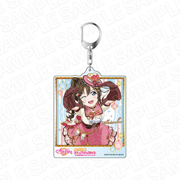 ラブライブ！スクールアイドルフェスティバルALL STARS デカキーホルダー 桜坂しずく スイート ショコラ ver[コンテンツシード]《在庫切れ》