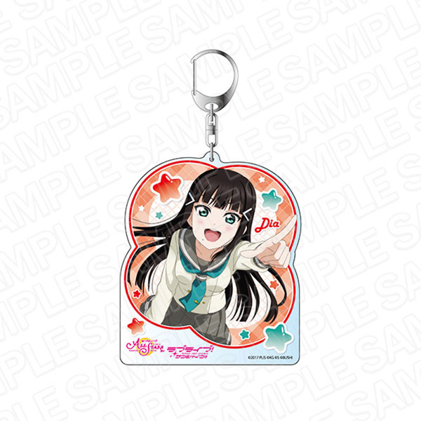 ラブライブ！スクールアイドルフェスティバルALL STARS デカキーホルダー 黒澤ダイヤ パーティー vol.2[コンテンツシード]《在庫切れ》