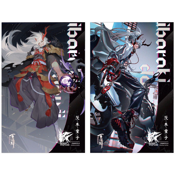 Amazon.co.jp: スマホゲーム 陰陽師本格幻想RPG 中国語版
