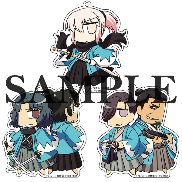 ぐだぐだエースRE」アクリルキーホルダー3個セット〈新選組〉[KADOKAWA