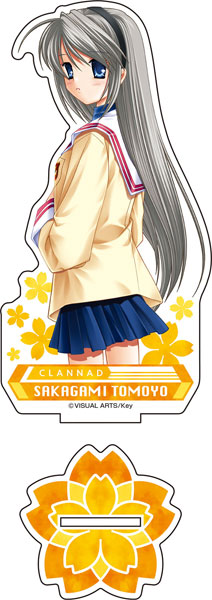 CLANNAD BIGアクリルスタンド(2)坂上智代[メディコス
