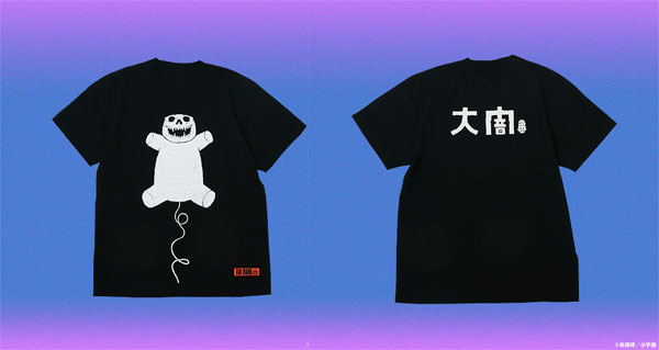 大ダーク 光るよ！モージャTシャツ XL（再販）[ナタリーストア]《在庫