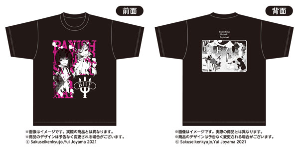 淫獄団地 バニシング排斥婦人会Tシャツ S[あみあみ]《発売済・在庫品》