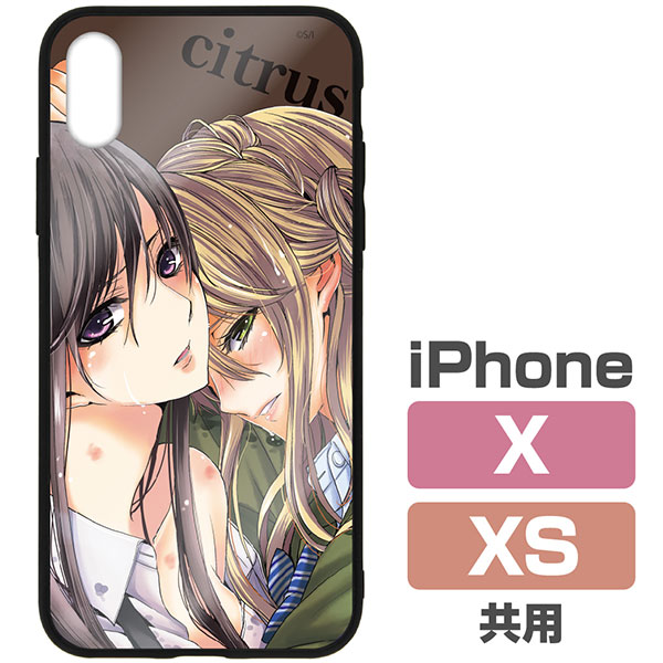 citrus 強化ガラスiPhoneケース/X・Xs共用[コスパ]