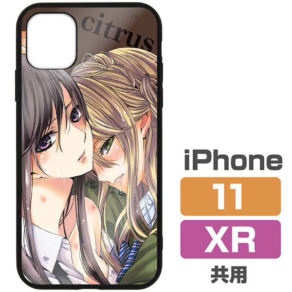 citrus 強化ガラスiPhoneケース/XR・11共用[コスパ]