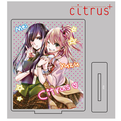 citrus+アクリルスタンド[コスパ]