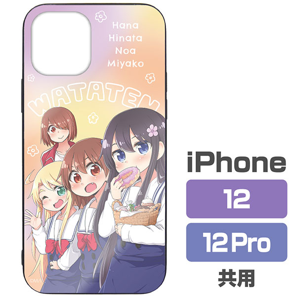 新品ケース付 仁 完結編 全12巻セット 天馬公式】ビデオ・新書いれと庫の通販