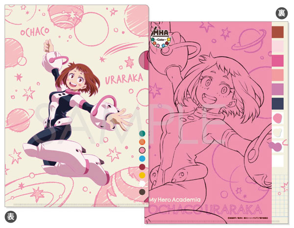 僕のヒーローアカデミア クリアファイル-Color- C.麗日お茶子[ソル・インターナショナル]《在庫切れ》