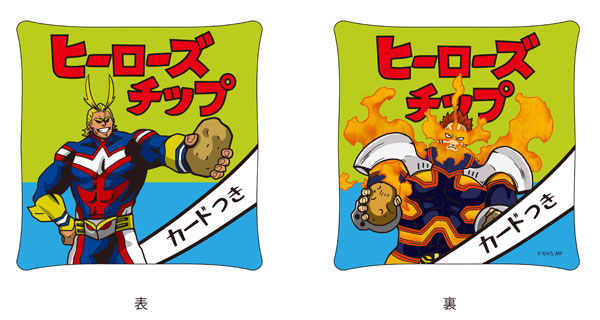 僕のヒーローアカデミア クッションカバー[ムービック]《在庫切れ》