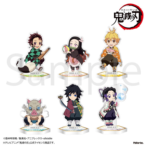GOODS-04182285.jpg