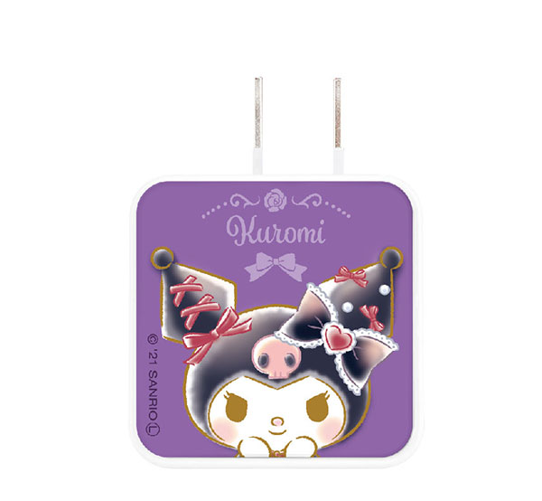 クロミ キュートパーティ USB 2ポート ACアダプタ クロミ[グルマンディーズ]《在庫切れ》