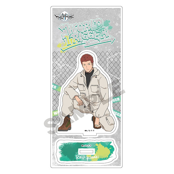 ワールドトリガー アクリルスタンド 木崎レイジ ストリート[クラックス]《在庫切れ》