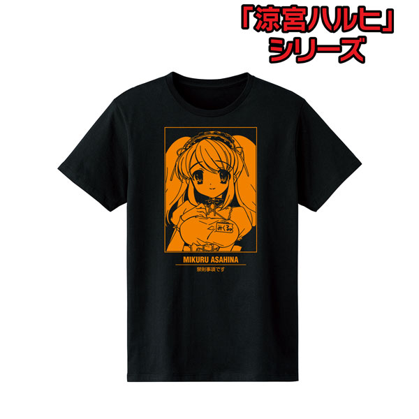 涼宮ハルヒ」シリーズ 朝比奈みくる Tシャツ レディース S