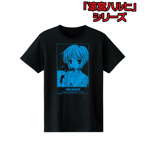 アルマビアンカ 涼宮ハルヒ Tシャツ 長門有希 ブラック メンズXLサイズ 涼宮ハルヒ」シリーズ 長門有希 Tシャツ メンズ L[アルマ