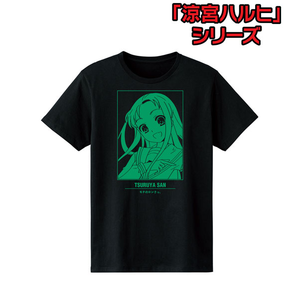 涼宮ハルヒ」シリーズ 鶴屋さん Tシャツ レディース L[アルマビアンカ 